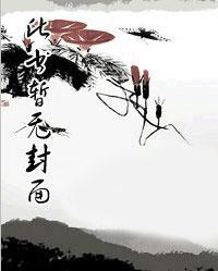 穷光蛋一个怎么回复