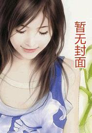 花魁什么