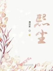 熙尘科技借款平台是真的吗