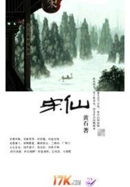 宋徽宗赵佶