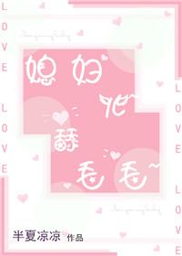 舔com