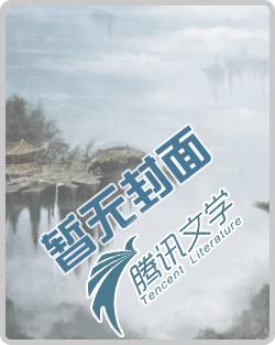 天荒战神武功等级