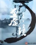 剑玄太虚