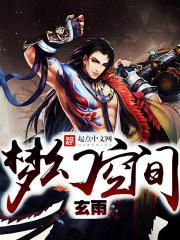 梦幻空间什么时候写的