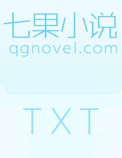 二胎生涯